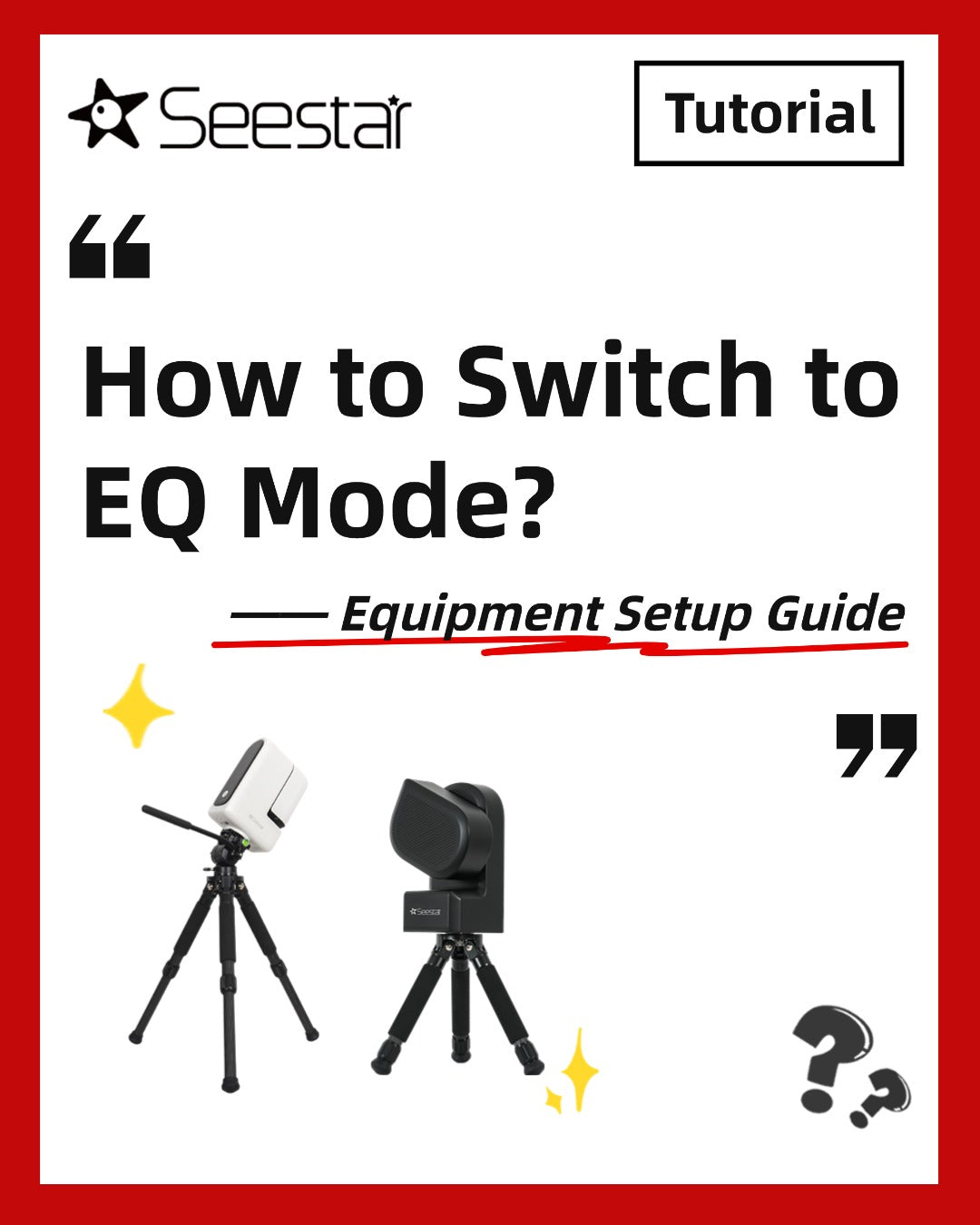 How to Switch to EQ Mode — Equipment Setup Guide